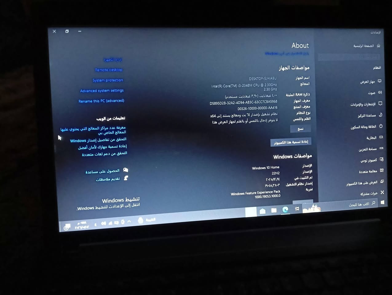 الموصفات تحت في الصوره السعر 580 واتساب،***********
