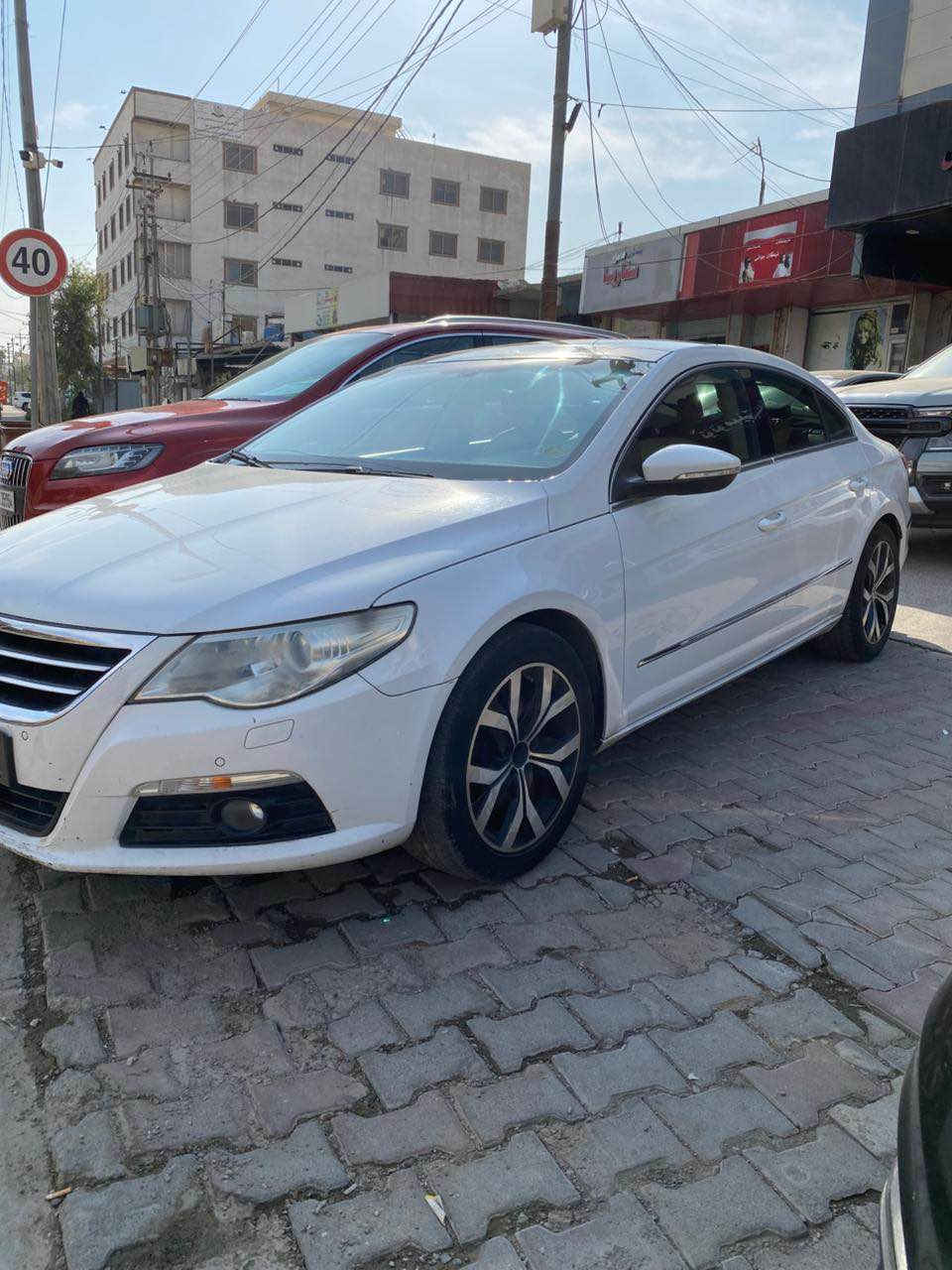 Passat CC 2011 

- خلیجی 
- بێ بۆیاخ 
- بێ ناوگرتن ، بێ ئێرباگ 
- چوار پستۆن 
- مەکینە 2.0 کرایتەوە
- سەنەوی نوێیە 
- 300 هەزار کیلۆمەتر ڕۆشتووە 
- پانۆڕاما  فول ماسەفات
- نرخ / 85 $ 
گۆرینەوە ناکەین تەنها فرۆشتن أربيل, العراق


**إذا كنت صاحب هذا الإعلان وتريد حذفه لأي سبب، رجاءا أرسل رسالة إلى الدعم الفني**