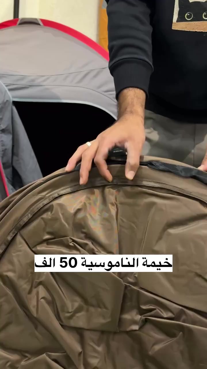 خيمه ناموسيه صيفيه 🏕️⛺️⛺️⛺️تصنيع شركه النوخذه السعر 50 الف ومتوفر جمله / ومفرد ويوجد توصيل لجميع المحافظات للحجز راسلونه واتساب ***********
  #ابوي_كلي_وما_اخذت_حجايته  #النوخذة  #شركه_النوخذة  #خيم  #كشته  #سفرات
