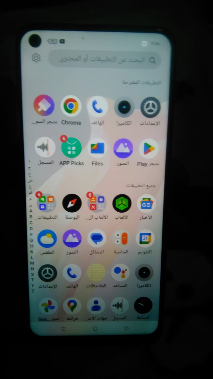 موبايل للبيع كله شغال الذاكره 128 سعر 65 بي مجال ***********
