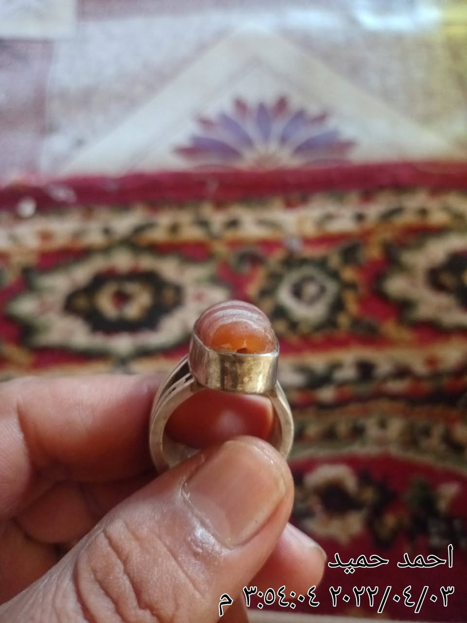 جزع خرزه مشكوله صياغه يدويه ثقيله


**إذا كنت صاحب هذا الإعلان وتريد حذفه لأي سبب، رجاءا أرسل رسالة إلى الدعم الفني**