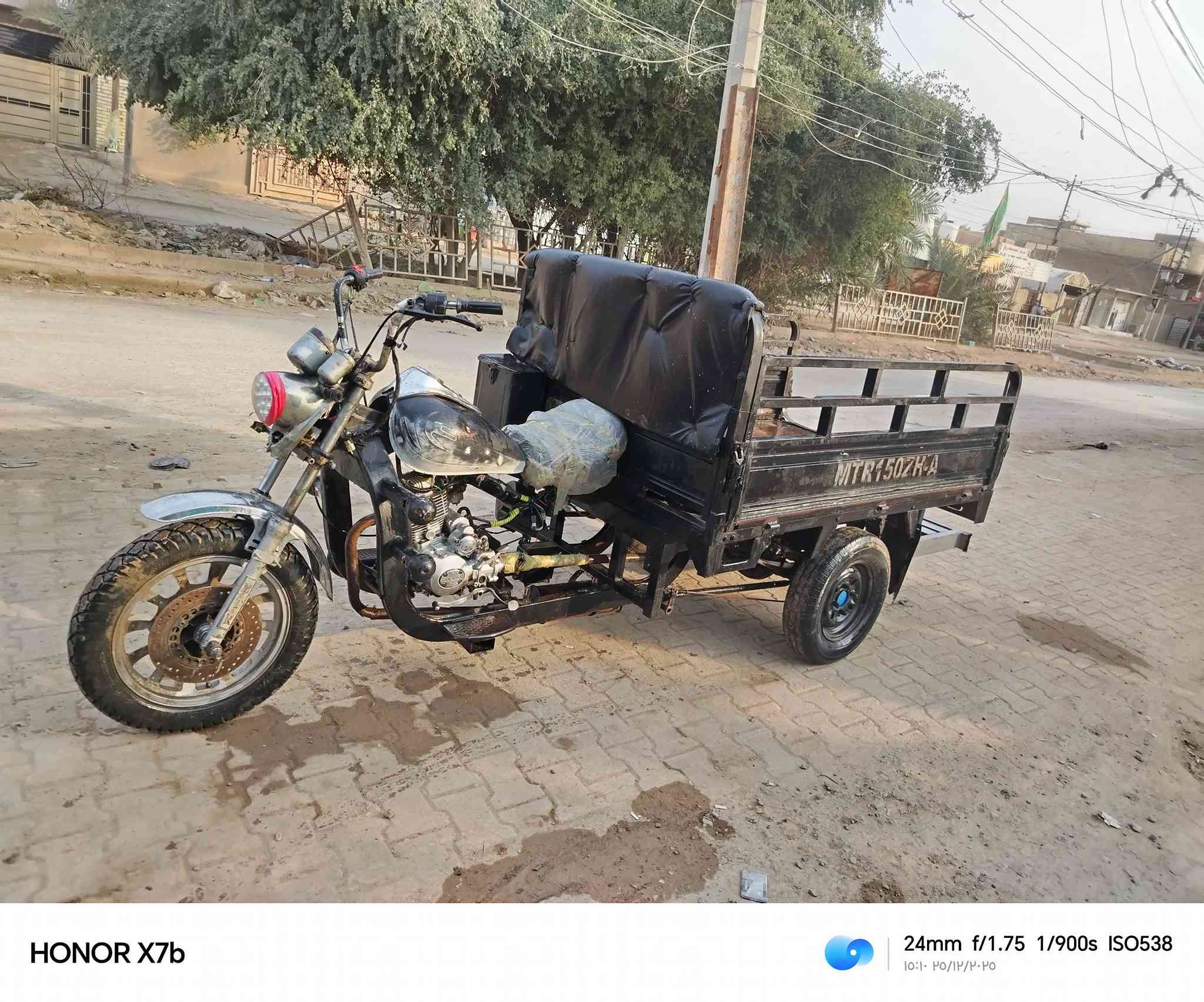 سلام عليكم لبيع ام تي ار اوراق كامله موديل 2014مكينه خير من الله اكسن جمره  تايرات جدد بدي ملكطه خياست شاصي مكفول سعر700وبيه مجال بسبط مكاني بغداد النهروان  ***********
