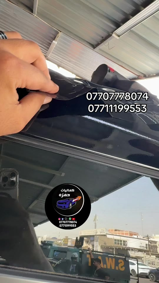 #حمزه_كمب_ساره_🚙🚘🏎  #ترند_تيك_توك  #العراق🇮🇶 #بغداد 


**إذا كنت صاحب هذا الإعلان وتريد حذفه لأي سبب، رجاءا أرسل رسالة إلى الدعم الفني**
