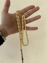 مسباح • ٤٧+١حبة • ٢٩٫٥غ