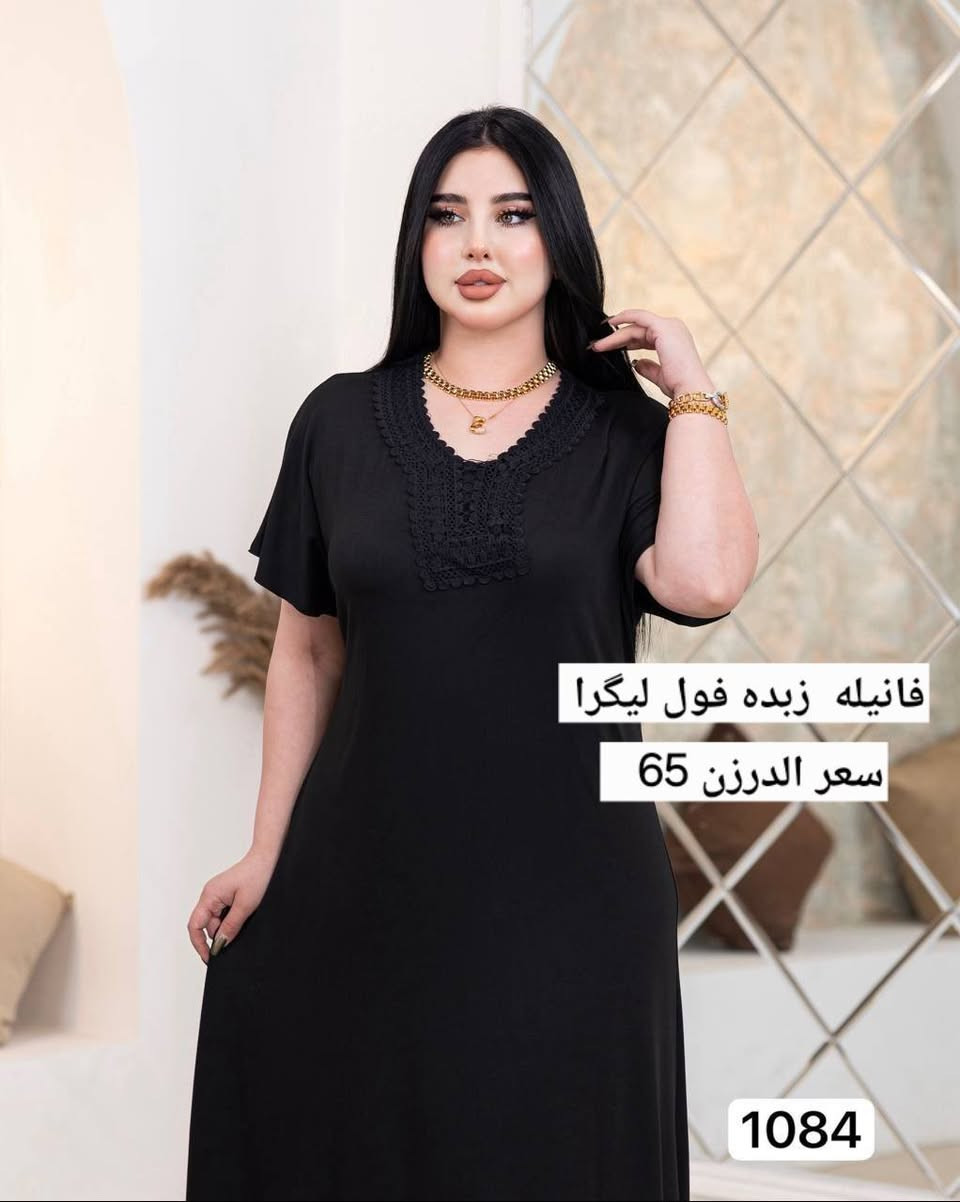 متابعة للحساب ليصلكم كل جديد
قناة تلڪرام جملة 
https://t.me/qriobvsm


**إذا كنت صاحب هذا الإعلان وتريد حذفه لأي سبب، رجاءا أرسل رسالة إلى الدعم الفني**