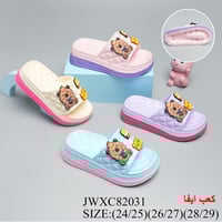 سليبرات بناتي • ماركة لابوبو • ٢٤-٤١