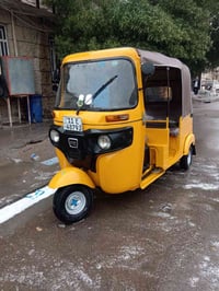 وبركاته تكتك ٢٠١٨ رقم وسنويه بسمي عمرت دوسات وصبغته عام جماليه جاهزه ك...