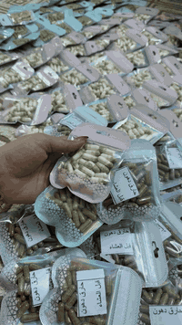 😍 أقوى عرض بالعراق للمنحف السداسي 😍
😩 تعبتِ من جسم ما يتغيّر؟ 😩
🥗 رجيم وتقللين أكل والوزن ثابت؟ 🥗
✨ الحل وصل يمچ! ✨
🍃 منحف طبيعي 100% لحرق الدهون بسرعة 🍃
🚫 بدون حرمان ونتائج من أول أسبوع 🚫
🪑 يشتغل حتى وإنتِ جالسة 🪑
🌿 مكونات نباتية وآمنة 🌿
⚡ يقلل الشهية ويزيد الطاقة ⚡
💪 ينحّت ويشد الجسم طبيعيًا 💪
📞 ***********
