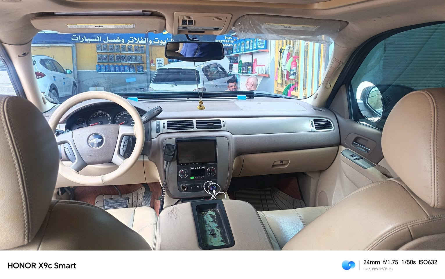 سلام عليكم تاهو بتره 2013
أدوات أدوات ادرات
السياره فول واحد علئ واحد
مكيه كير تبريد حداديه مكفوله
سرقه وعشائر وانتر بول مكفوله
علمن السياره بيها كصة جنطه
السياره خليجيه مديل 2013
السعر 77
مبايل***********
