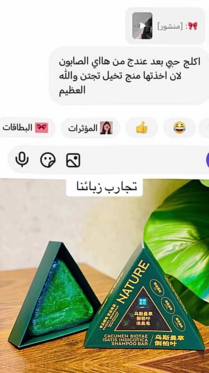 #تجارب#اكسبلوررررر_تفاعلو_لايك_متابعه


**إذا كنت صاحب هذا الإعلان وتريد حذفه لأي سبب، رجاءا أرسل رسالة إلى الدعم الفني**