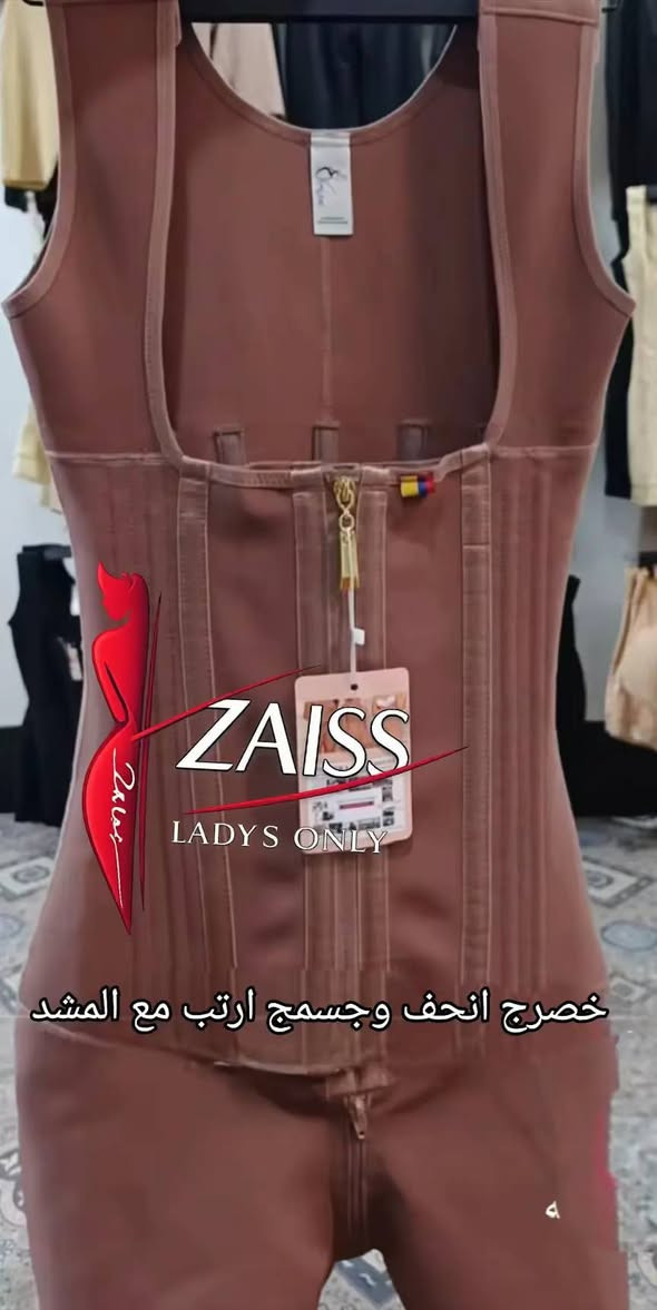 مشد يرسم جسمج رسم ويخلي
 اللبس يطلع مرتب ومشدود!

#مصداقية
#تجارب_زبونتي
#سر_النجاح_الاستمرارية
#نحت_الجسم
#مشدات_بطن


**إذا كنت صاحب هذا الإعلان وتريد حذفه لأي سبب، رجاءا أرسل رسالة إلى الدعم الفني**