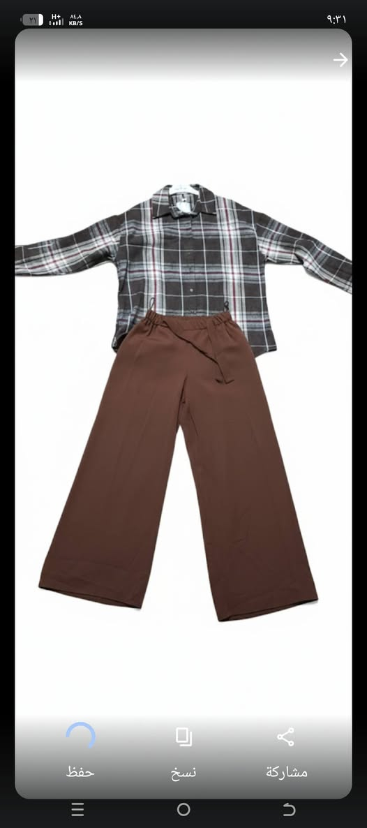 مرحبا زبائنا الكرام
وصلت اليوم موديلات تركيا جديده
واسعار جميله 
قمص كاروهات خامه تركيه ثقيله
القياسات 36,38,40,42,44,48
سعر القميص 13000
تنوره خامه فول ثقيله موديل روعه
لونين  اسود،، وبني
جميع القياسات 
السعر 13000
 كيلوت خامه درجه اولى تركي 
جميع القياسات 
السعر 10000
للحجز  مراسلة الصفحه
او اتصال 
***********
توصيل محافظات 5000
داخل كربلاء 2000
ملاحظه 
تفحص القطعه امام المندب 
اذا مو نفس الصوره مرجوعه
