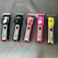 مكاين فيراري • شغالات • للشراي