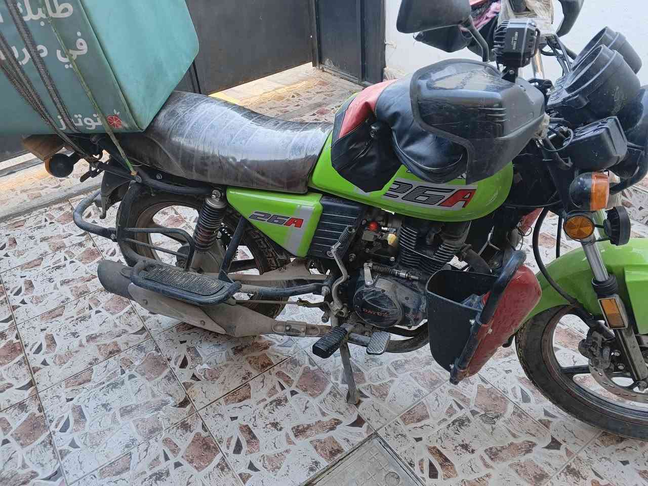 دايوان للبيع مرقم ديالى وكالة سيزار
موديل 23 نظيفه حيل 
شرط التحويل 
رقمي ***********
