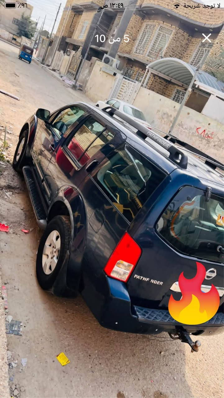 نيسان باڤندر موديل 2007  وارد امريكي للبيع السيارة نظيفة جداً مكانها عمارة سياره حره رقم بغداد للاستفسار *********** السعر ٧٥ ‏ورقة￼
