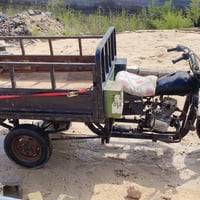 ستوته • MTR • بدون اوراق