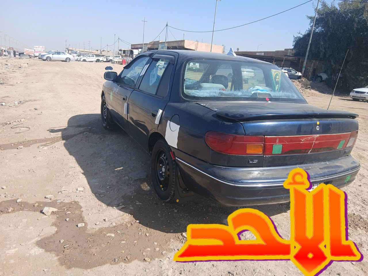 السلام عليكم  كيا سيفيا البيع رقم بغداد نكليزي سنويه مجرد ٢٩ كيروتمتيك مكان سياره  سعر 35 وبيه مجال حك جيه ***********
