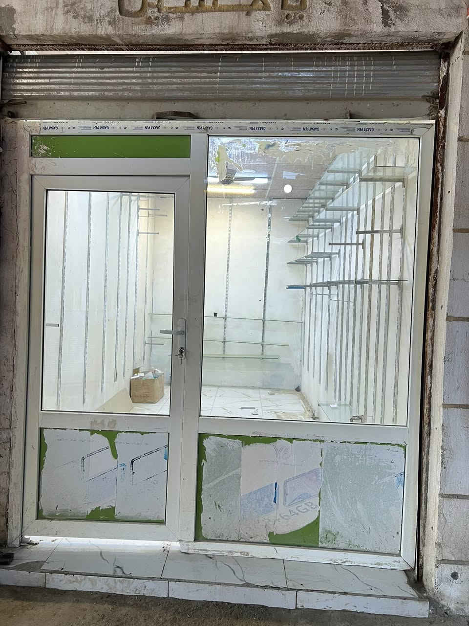 محل للأيجار 
المحل جاهز جامخانة وسكك وسقف ثانوي 

موقع المحل 
سوق الزهراء قرب حسينية الزهراء 

للأستفسار: ***********
