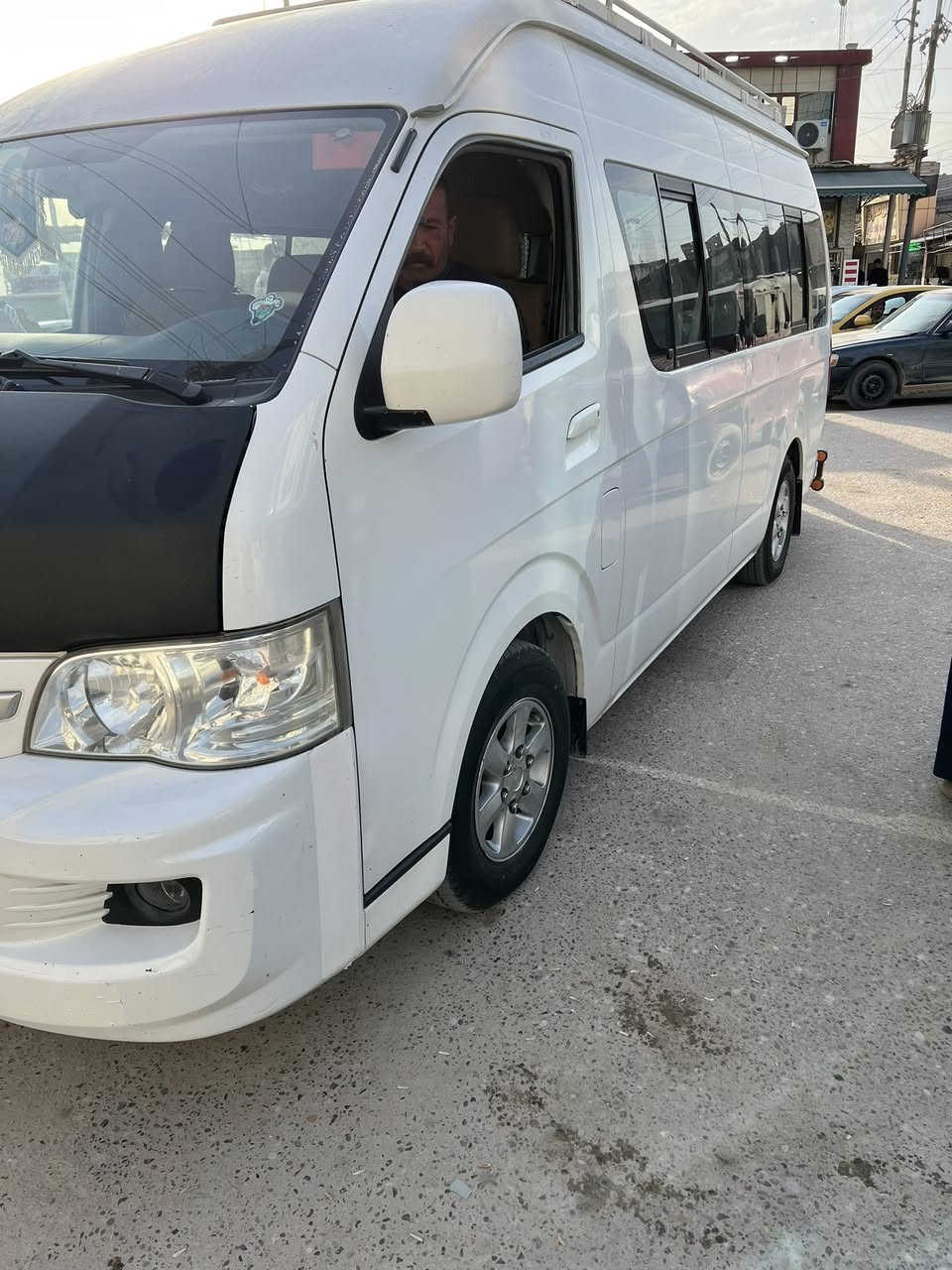 سلام و عليكم جنبي البيع المديل 2023 سياره كفاله عامه حداده جديده تبريد ❄️ مكينه كير كسن كفاله تحويل ثاني يوم بسمي دوشمه سعد جنابي عنوان البصره  الزبير السعر 220 وبيه مجال منضومه غاز60لاتر


**إذا كنت صاحب هذا الإعلان وتريد حذفه لأي سبب، رجاءا أرسل رسالة إلى الدعم الفني**