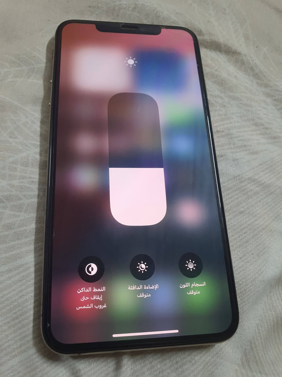 ايفون اكس ماكس 
ذاكره 64 نورمان فيس ايدي شغال
كامرات شحن صوت كلو شرط
فقط بطاريه مصعده يعوزه تبديل 
تفصل من ال 100 عل واحد اصير جهاز شغال مابي اي عيب
السعر 95 بي مجال مكاني ايمن


**إذا كنت صاحب هذا الإعلان وتريد حذفه لأي سبب، رجاءا أرسل رسالة إلى الدعم الفني**