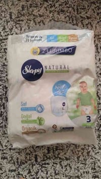 حفاظات تلبيسة • مقاس ٣ • مقاس ٦