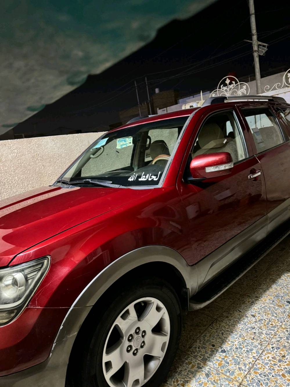 موهافي 2010 خليجي 6 سلندر 3800 فول مواصفات بصمه بانوراما تبريد 3 قطع منضومه غاز السياره جاهزة الضرر بجهة السائق فقط صبغ
شكد ممشاها الفعلي تقريباً؟ وهل عدها دفتر صيانة أو فحص يثبت الممشى؟: 
150000
منو موقع السيارة هسه؟ بأي محافظة/منطقة متواجدة، وتقبل فحص قبل الشراء لو لا؟: 
كوت
الضرر بجهة السايق شنو بالضبط: باب/رفرف/شاصي/إيربگ، لو بس صبغ وسمكرة خفيفة؟: 
فقط صبغ
المرور والملكية شلونها: باسمك لو وكالة، وعليها أي رسوم/إشكاليات بالعقد؟: 
باسمي