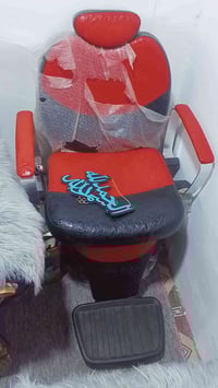 كرسي حلاقة • جديد