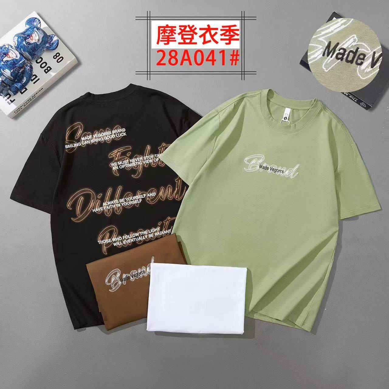 بدي حلقة صيني موشم
القياسات XL-4XL
الشد 16 قطعة 4 الوان ب 104 الف

القطعة ب6,5


**إذا كنت صاحب هذا الإعلان وتريد حذفه لأي سبب، رجاءا أرسل رسالة إلى الدعم الفني**