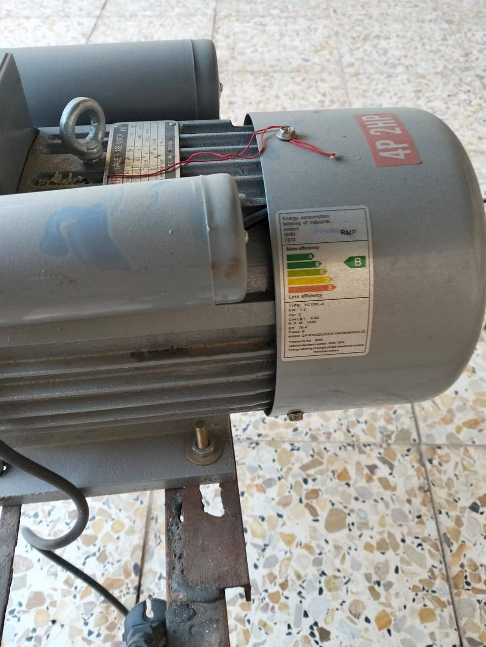 مثرامة حجم 32 ماطور جديد هسه شادينه الها السعر الاتصال ع الرقم ***********
المكان ميسان
