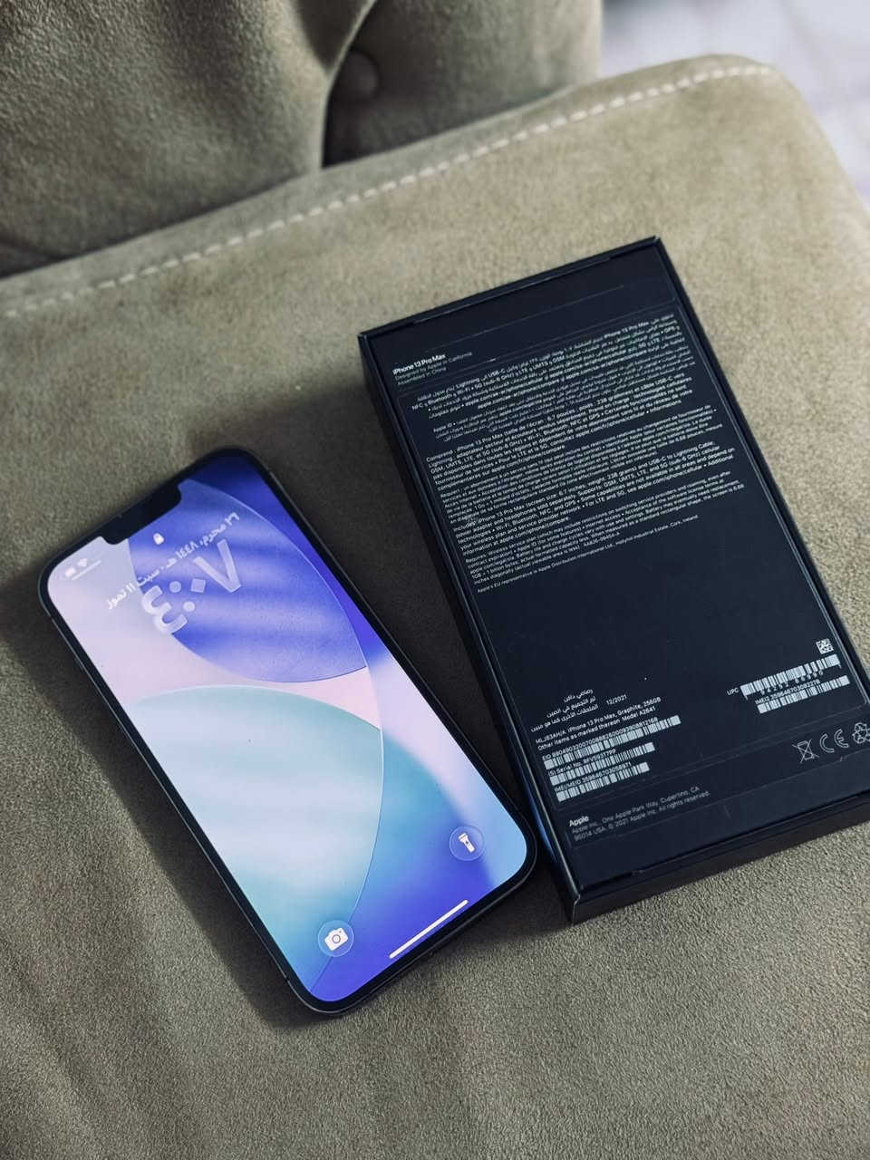 سلام عليكم
13 pro max للبيع
بطاريه 84
ذاكره 256
شرق اوسط 

جهاز نضيف كلش استخدام شخصي ع ايدي اني فاتح كارتونته بايدي جهاز وتر بروف كلشي ممبدل بي كارتونته وياه شخط واحد ما بي سكراش مابي بطاريه ما معلايه ماكو بنضافته بالسوك تجي وتشوفه نضافته بعينك 

سعر جهاز / 775 وبي مجال الي ميعجبه السعر يعوفه اكو هواي اجهزه بس ماكو بنضافته ، بالسوك كلهن لو امريكي لو مجدد /  بياع شراي ميفيدك 
مكان / بغداد كريعات
رقمي / ***********. بي واتساب
