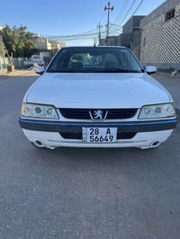 لاميس • ٢٠١٦ • كفاله عامه