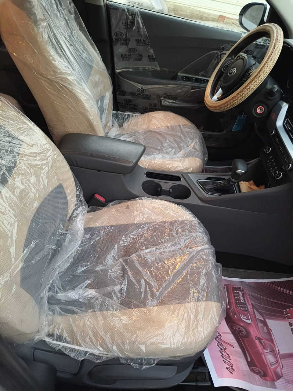 السلام عليكم نيرو ٢٠٢١ السياره خير من الله كير جديد المكينه امبدل كازكيت فقط حادث بنيد امبدل وجاملغ ايمن بارد بدون دواخل السعر  ١١٧
***********
