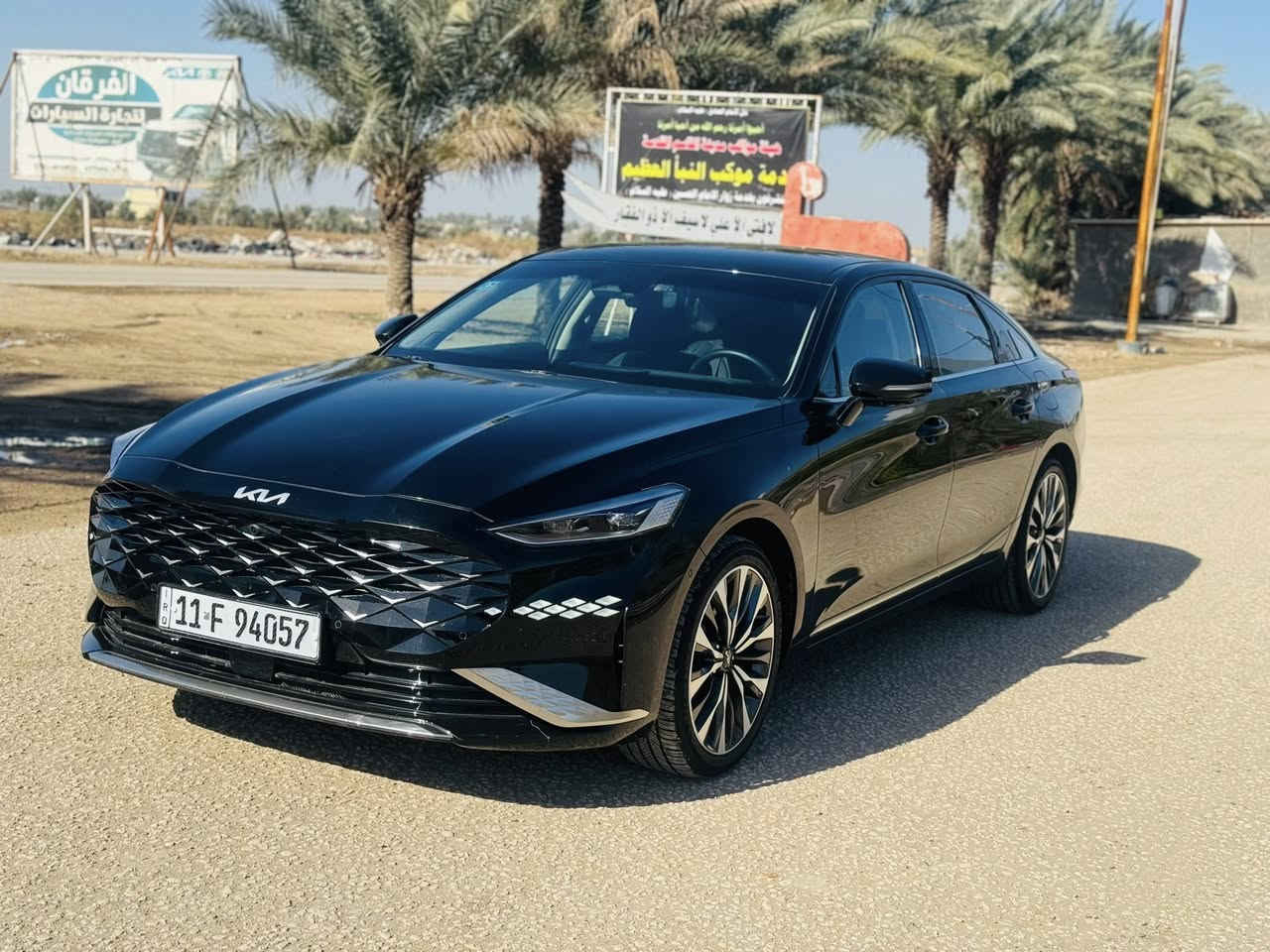 السلام عليكم
للبيع كيا k8 رقم بغداد تحويل مباشر .

وارد امريكي مكفوله كفاله عامه حتى الدعاميات حادثه من امريكا عطل ميكانيكي فقط .

السياره فول مواصفات عدا الفتحه .1/1/

محرك 2500 بانزين v4 &كشنات جلد تدفئه وتبريد وكهرباء& شاشه متصله ديجتال & گير ماوس & ماشيه 8 الاف كيلو فقط& رادارات & جنطه ذكيه وكهرباء & بعد بيه هواي مواصفات

السياره كلش جديده وبحاله الزيرو 

السعر /229$ بيه مجال بسيط 

***********

مكان /بابل
