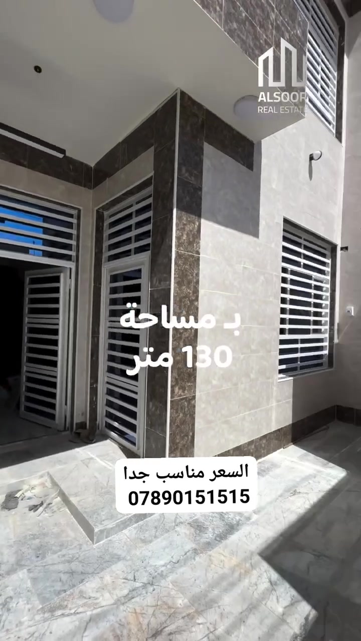 مرخصت الادمن
للاستفسار الاتصال ***********
