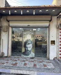 العرض 3 متر الطول 2 ونص بغداد حي الجهاد قيم وآخذ 07700774451