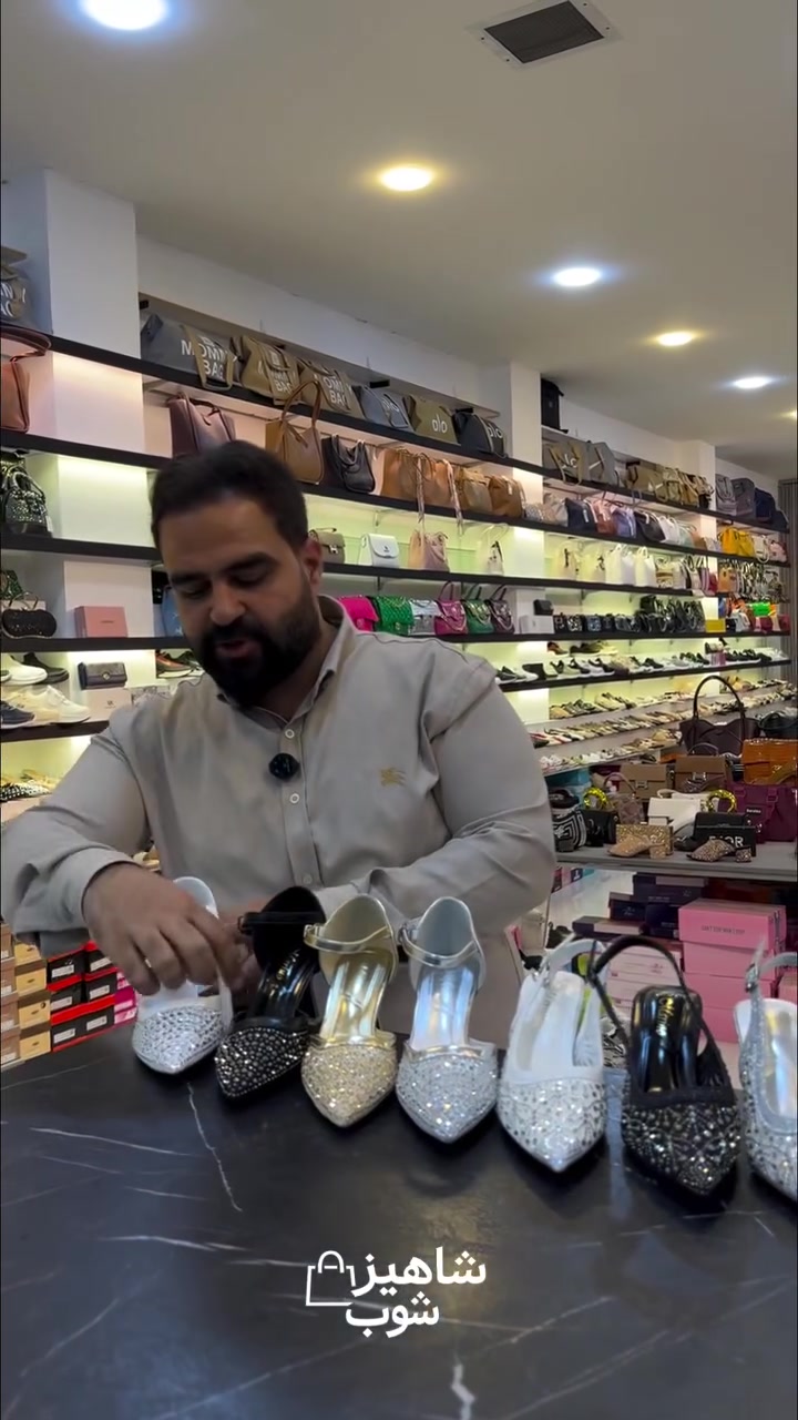 داشکاندنی تایبەت و جیاواز لای ئێمە 
زۆر بێوێنە و کەشخە و نایاب ببینە
ڕانیە گەڕەکی نەورۆز  تەنیشت بڕاند ئەلیکترۆنیک 
بەرانبەر  شیرینی گوڵستان 
#شاهێزشۆپ  #shahez_shop
گەیاندن هەیە بۆ هەموو کوردستان 
#ranya #hawler #slemany


**إذا كنت صاحب هذا الإعلان وتريد حذفه لأي سبب، رجاءا أرسل رسالة إلى الدعم الفني**