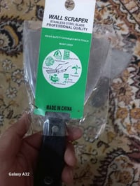 كربلاء طويريج • اصلي ياباني • جمله