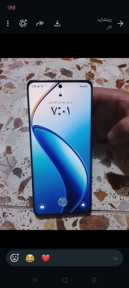 السلام عليكم 
موبايل ريلمي 12برو 
ذاكره 512
معالج سناب دراكون 60فريم ببجي
ب الشحن كلش مريح 
شاشه 120Hz
كامره 50ميكا بكسل 
سعره 350وبي مجال بسيط
رقم***********متواجد واتساب
