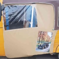 دوشمه تكاتك • انواع البردات • سوق الكماليا