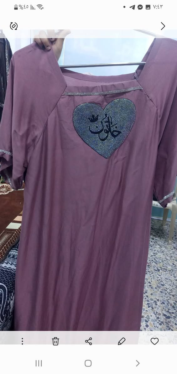 ملابس جدد  ولكو خياط كلمن وسعرة  بغداد


**إذا كنت صاحب هذا الإعلان وتريد حذفه لأي سبب، رجاءا أرسل رسالة إلى الدعم الفني**