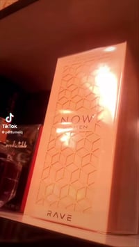 عطر وردي • لطافة • ١٠٠مل