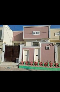 نجف مقابل الغدير • ١٠٠م • طابو زراعي