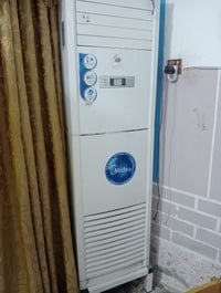 سبلت • شغال • اتصل
