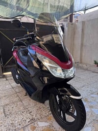 جيل ثاني ياباني خمسينيه ام الشرايط  مكفوله كفر ومكينه بلادي اي نقص ماب...