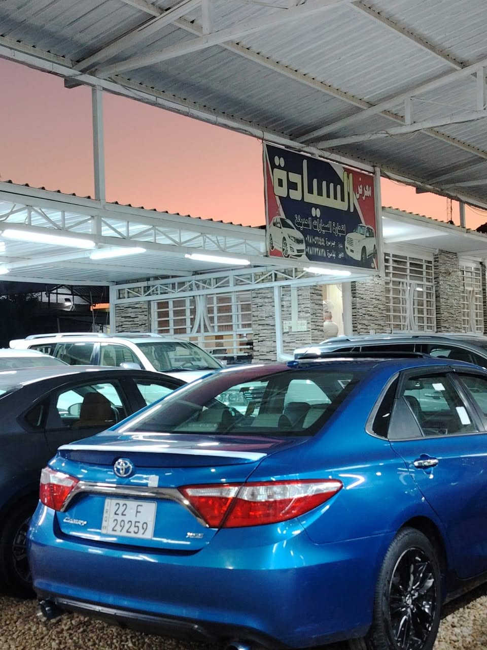 كامري وارد امريكي  محرك2.5موديل 2017
بانزين فقط
فئهxse
  فتحة سقف
حادث بسيط بدون تبديل او ايرباك
بس بنيد 
رقم اربيل دولي بأسمي تحويل مباشر 
مكان السيارة بابل 
145 وبيها مجال
التلفون ***********
