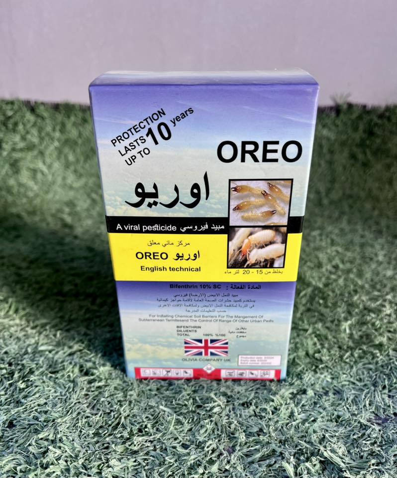 نقدم لكم تشكيلة من مبيدات الصحة العامة والزراعة المعتمدة.
🔹 لبيئة منزلية نظيفة وآمنة.
🔹 لزراعة قوية ومحصول وفير.
🦠🦠🦠🦠🦠🦠🦠🦠🦠🦠🛡️🛡️🛡️
للحجز والتوصيل مراسلتنا عالخاص ونتطلع لزيارتكم لنا 🌹
العنوان⚓️الاستداره الثانيه بعد بوابه Aمجاور حيدر كهربائي
#محميه_بسمايه


**إذا كنت صاحب هذا الإعلان وتريد حذفه لأي سبب، رجاءا أرسل رسالة إلى الدعم الفني**