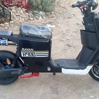R900 • زيرو • بطاريات ٢٦ أمبير