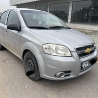 افيو ٢٠٠٩ • سلفر • بدون صبغ