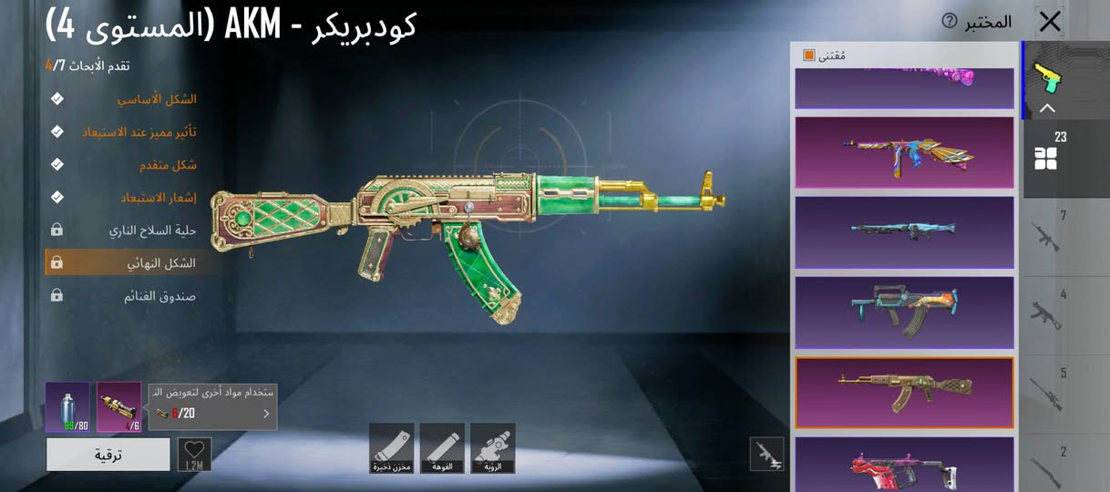 شباب للبيع سعر 225بي مجال قليل


**إذا كنت صاحب هذا الإعلان وتريد حذفه لأي سبب، رجاءا أرسل رسالة إلى الدعم الفني**