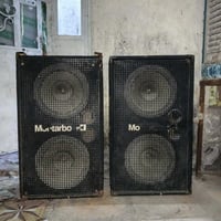 للبيع السعر 300 07828102468